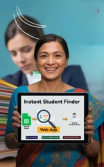 student search system