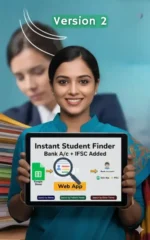 Student Search System, Version 2, Bank Account Added, IFSC